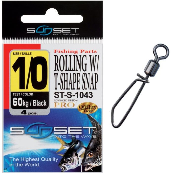 Emerillon Agrafe Sunset Rolling W/T-Shape Snap ST-S-1043