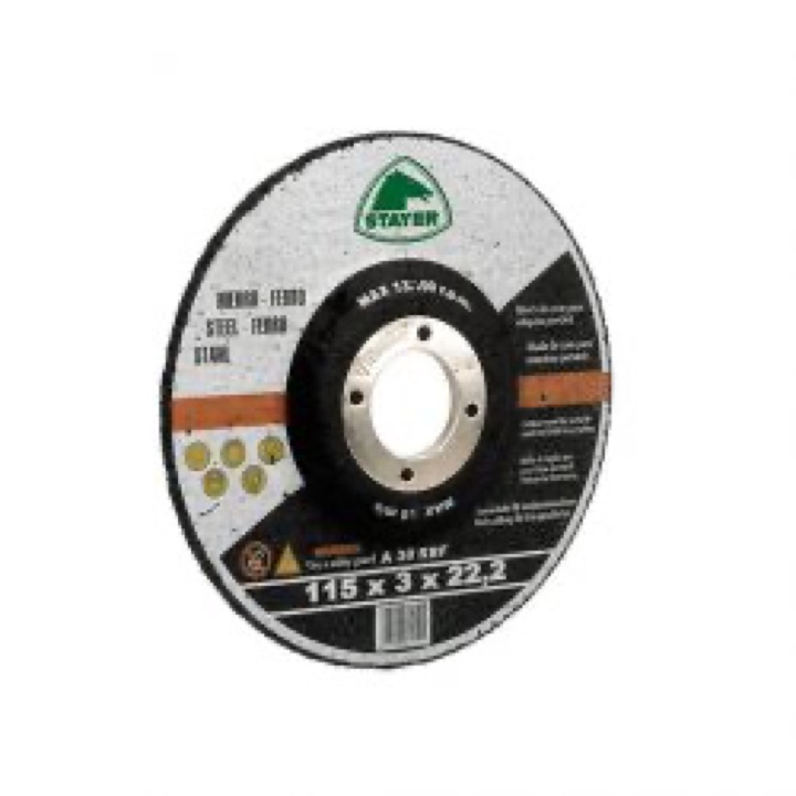 DISQUE A MEULER 125*6.4*22.2